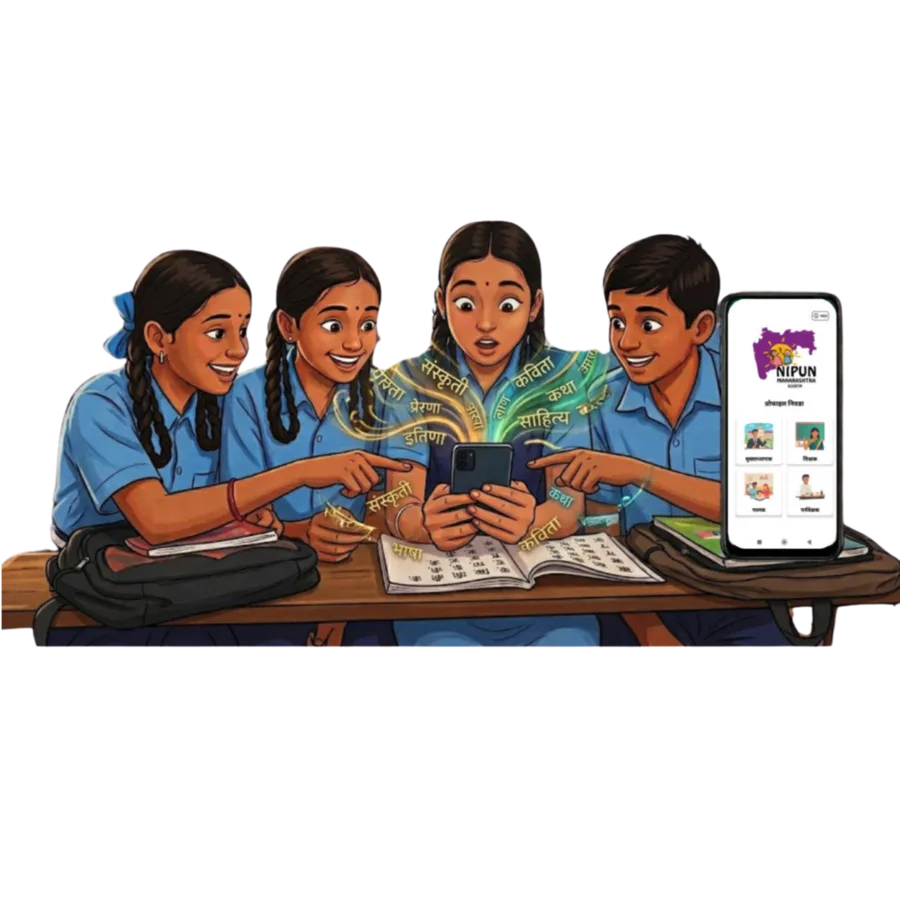 Students engaging with digital learning tools